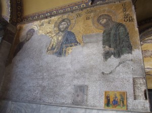 Mural inside Sofia in Turkey